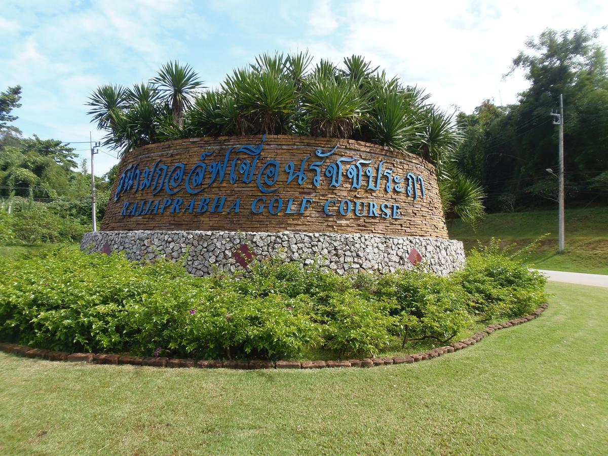 Takhun Mountain View Bed & Breakfast Ban Tha Khun Dış mekan fotoğraf